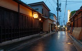 祇園旅館　休兵衛